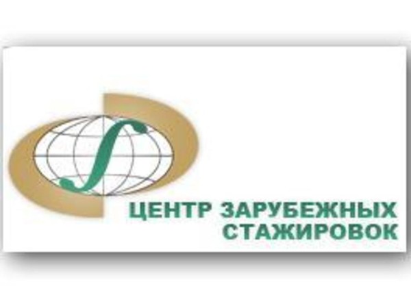 В программу включены и вопросы кормопроизводства 2017