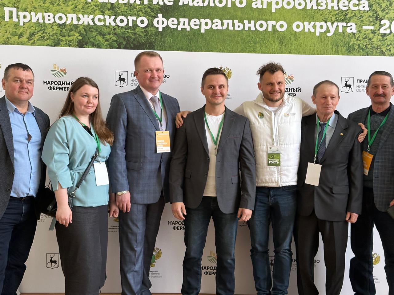 Делегация Кировской области