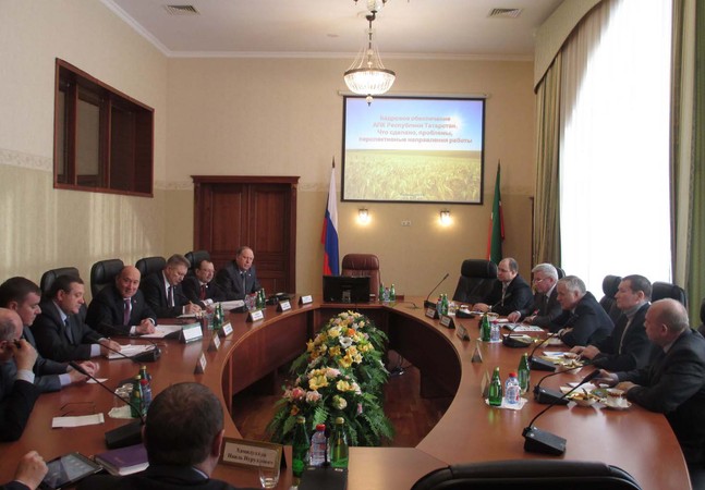В министерстве сельского хозяйства республики татарстан