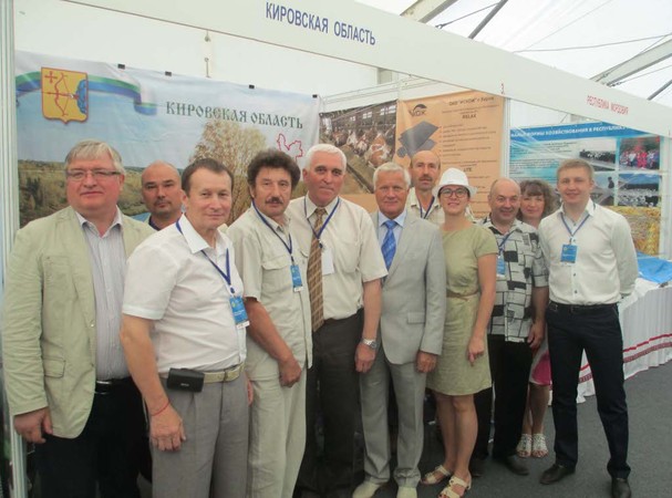 Кировская делегация в оренбурге