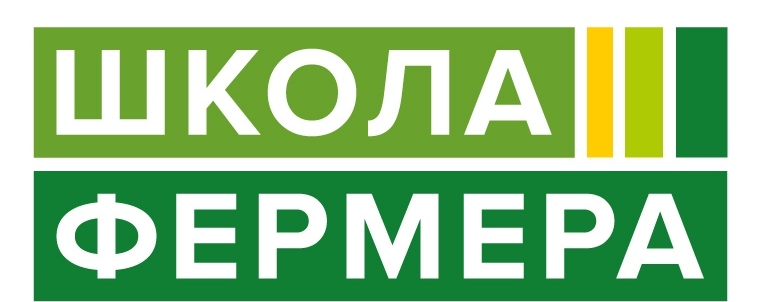 В Кировской области открыт прием заявок на участие в проекте «Школа фермера»