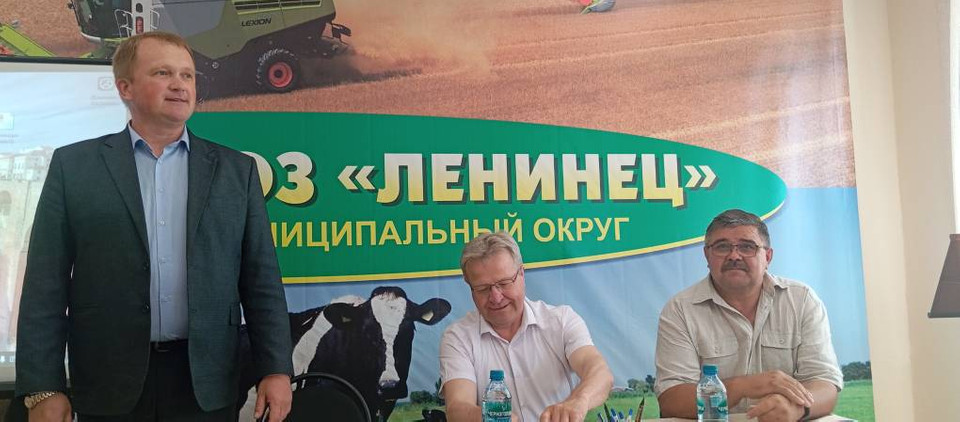 Групповая консультация в СПК-колхоз «Ленинец»